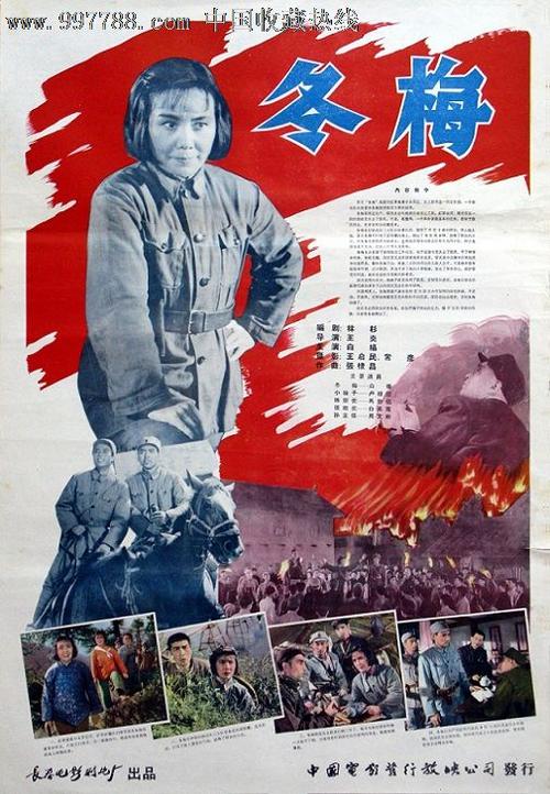 高仿学历淘宝